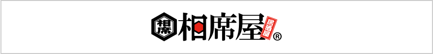 aiseki-ya