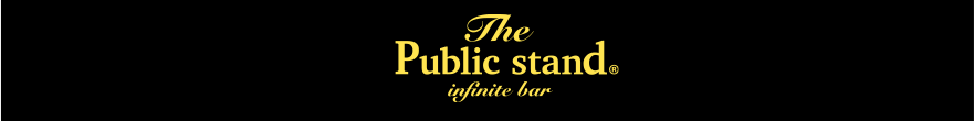 The Public stand